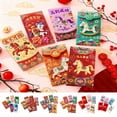 thumbnail image 1 of 2026 Year of Red Thickened Red Envelopes, Set of 6 – Embossed Lunar New Year Spring Festival Hong Bao for Gifting, Weddings, Celebrations, Fits US Cash, 1 of 6