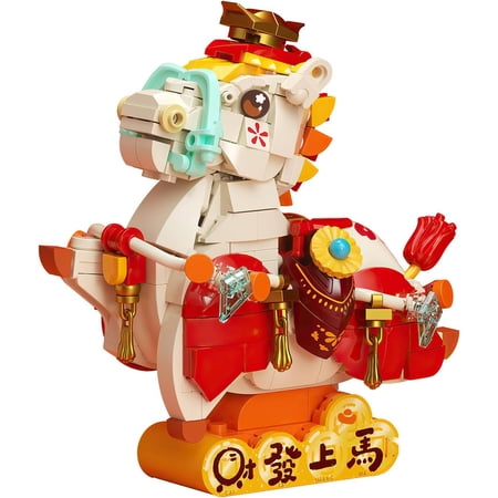2026 Year of The Horse Building Blocks Set, Chinese New Year Horse Building Blocks Zodiac Decor for Lunar New Year Ornaments Home Office Gifts 352PCS price history and forecast - VASHU