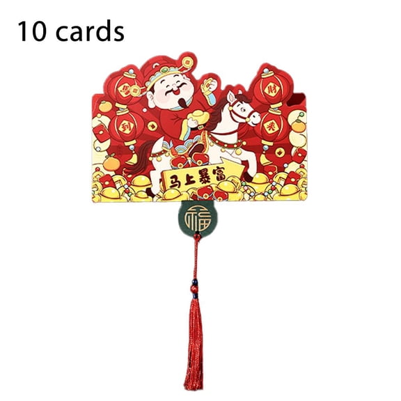2026 Year of The Horse Red Packets - Chinese Red Envelopes - Horse Lucky N ew