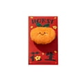 thumbnail image 1 of 2026 Year of The Tiger Plush Red Envelopes Festive 3D Lunar New Year Gift Packaging, 1 of 7