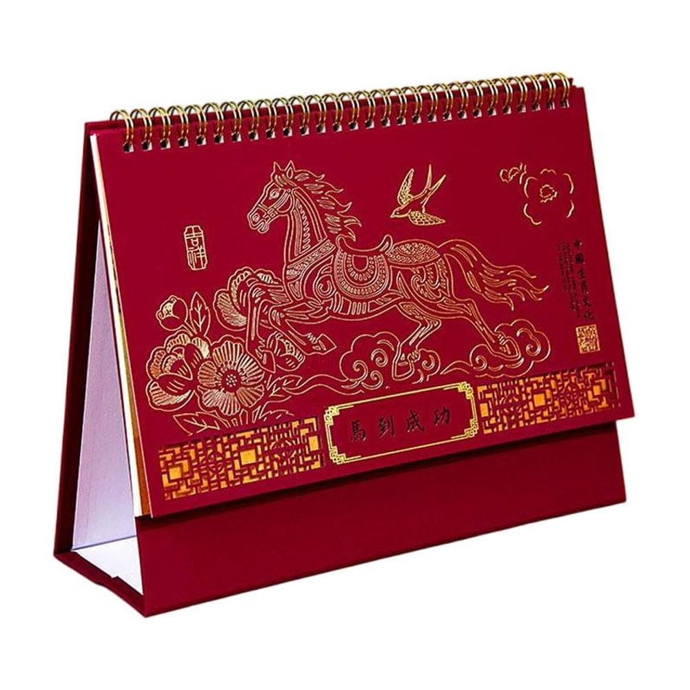 Fresh Look at 2026 Year Of The Horse Desk Calendar Chinese New Year
