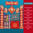 thumbnail image 1 of 2026 Year of the Horse Lunar New Year Decorations Set - Red and Gold Couplets, Fu Characters, Window Decals for Home & Door, 1 of 6