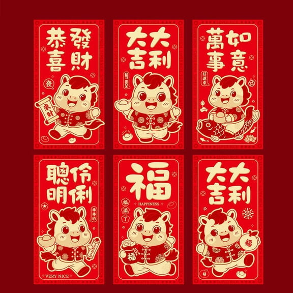 2026 Year of the Horse Red Envelope 2026 Lucky Money Bag New Year Good Luck