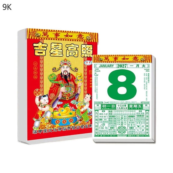 2027 Chinese Traditional Tear Off Wall Calendar, Lunar Daily Almanac with Auspicious Dates, Year of the Sheep Calendar for Home Office Kitchen Wall Decor
