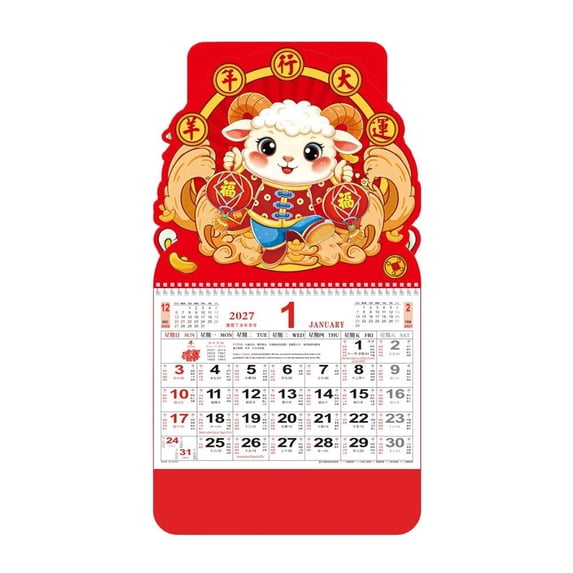 2027 Wall Calendar, Chinese New Year Goat Hanging Calendar with Lunar New Year Design, 12-Month Monthly Planner for Home Office, Festive Decor & New-Years Gift 14.6 x 26.8 inches