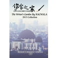 thumbnail image 1 of &amp;#20316;&amp;#23478;&amp;#20043;&amp;#23478;&amp;#12304;&amp;#21271;&amp;#32654;&amp;#27931;&amp;#26441;&amp;#30959;, (Paperback), 1 of 1