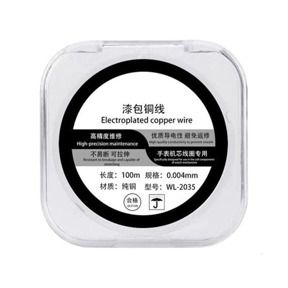 2035 Watch Movement Coil Dedicated Flying Wire Quartzs Movement Coil For 2035 Watch Mechanism Winding Fixing