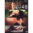 thumbnail image 1 of Pre-Owned 2046 ( (DVD)), 1 of 1