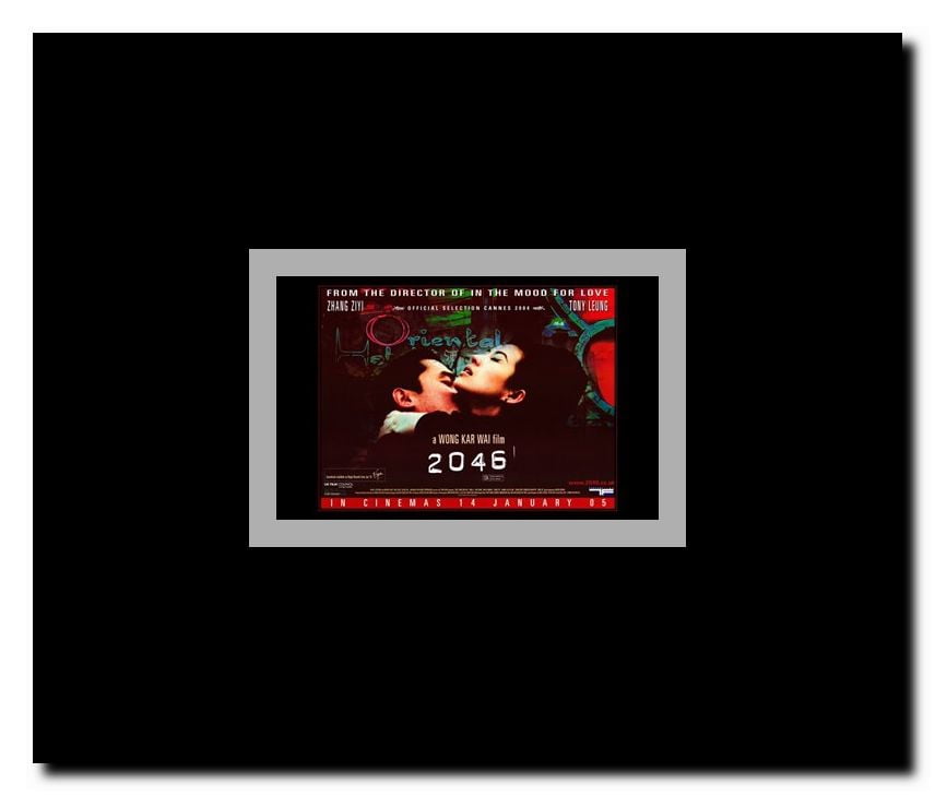 2046 Framed Movie Poster