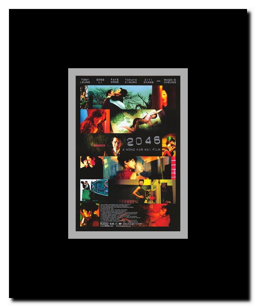 2046 Framed Movie Poster