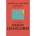 thumbnail image 1 of 克拉拉与太阳 (Hardcover), 1 of 1