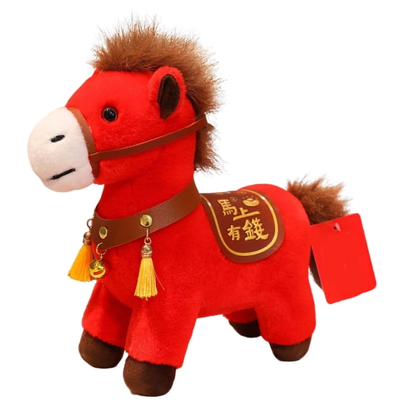 20CM 2026 Year of The Horse Stuffed Animals Chinese New Year Plush Horse Mascot Doll Toys Zodiac Decor for Spring Festival Lunar New Years Gifts Blessing Souvenir (Fu Character Horse)