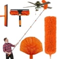 thumbnail image 1 of 20FT High Reach Duster Kit with 3-12FT Splicable Extension Pole, Cobweb Duster, Window Squeegee & Scrubber, Spider Web Brush, Feather Duster for High Ceilings & Windows, 1 of 7