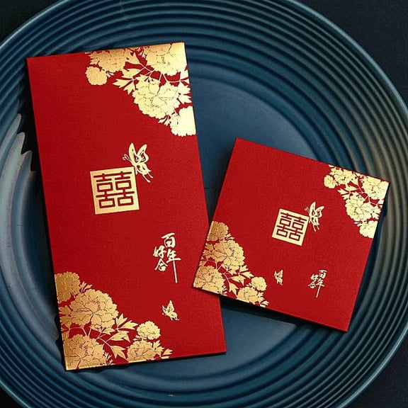 20PCS Chinese Wedding Red Envelopes, Happy Events Red Envelopes in 8 Designs(Large 10 PCS+Small 10 PCS)