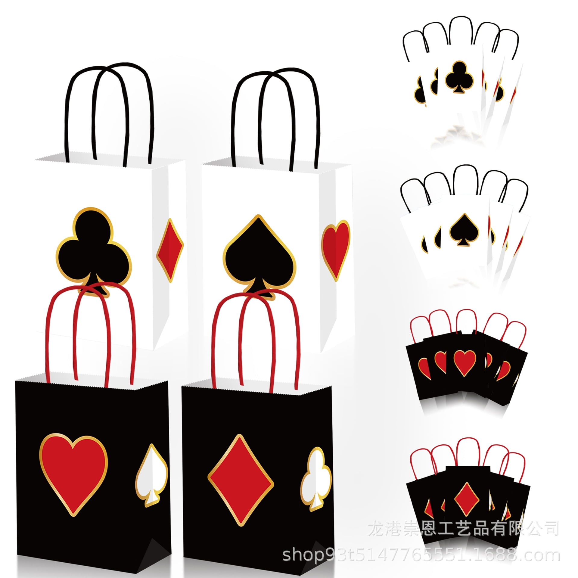 20Pcs Casino Party Favor Gift Bags Casino Theme Party Supplies Las Vegas Poker Goody Treat Paper Bags for Birthday Decor, 8.3 x 6 x 3 inches