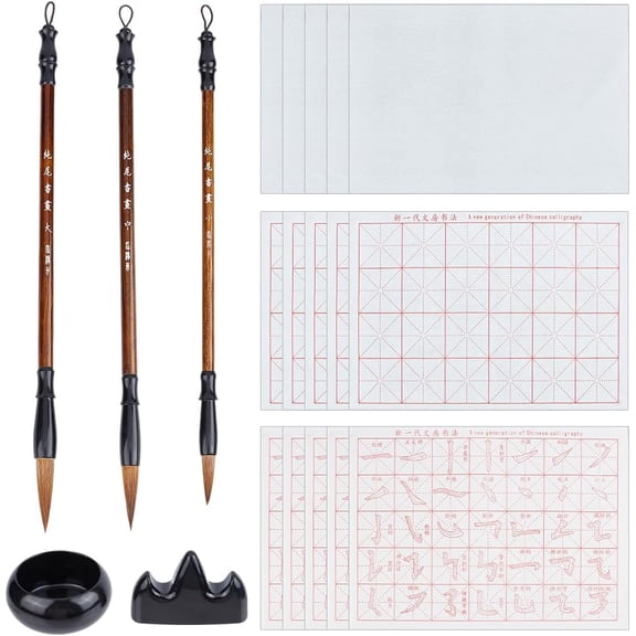 20Pcs Chinese Calligraphy Practice Set for Beginners Rewritable Water Writing Cloth with Water Dish Brush and Brush Holder No Ink Needed Reusable Professional Chinese Calligraphy Set