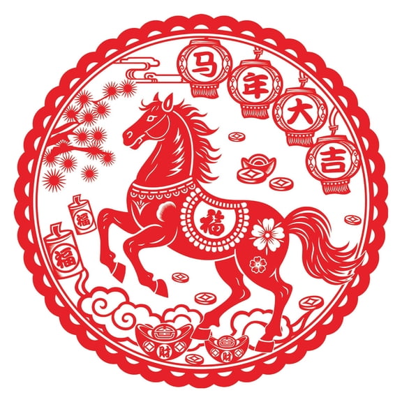 20Pcs Paper Cut PVC Sticker Window Clings 2026 Year Of Horse Chinese New Year Decoration For Glass Door Wall PVC Sticker