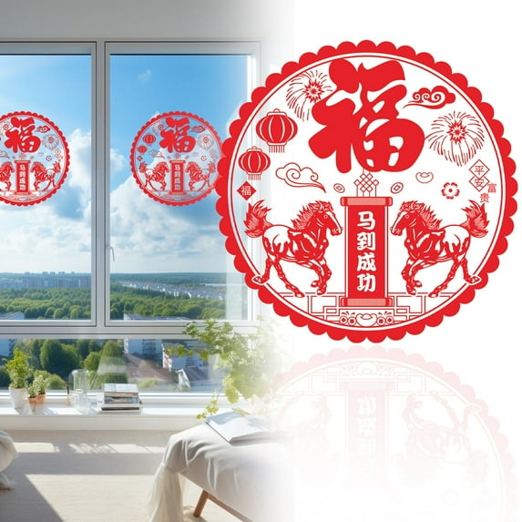 20Pcs Paper Cut PVC Sticker Window Clings 2026 Year of Horse Chinese New Year Decoration for Glass Door Wall PVC Sticker, 28cm, A
