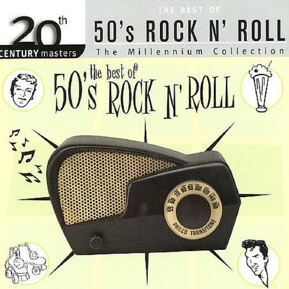 20TH CENTURY MASTERS: BEST OF 50S ROCK N ROLL