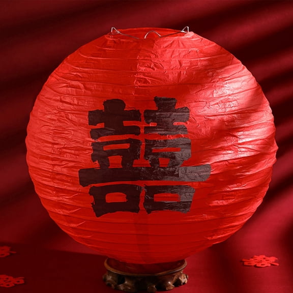20cm Red Wedding Lanterns, Traditional Chinese Style Paper Lanterns for Festive Celebrations