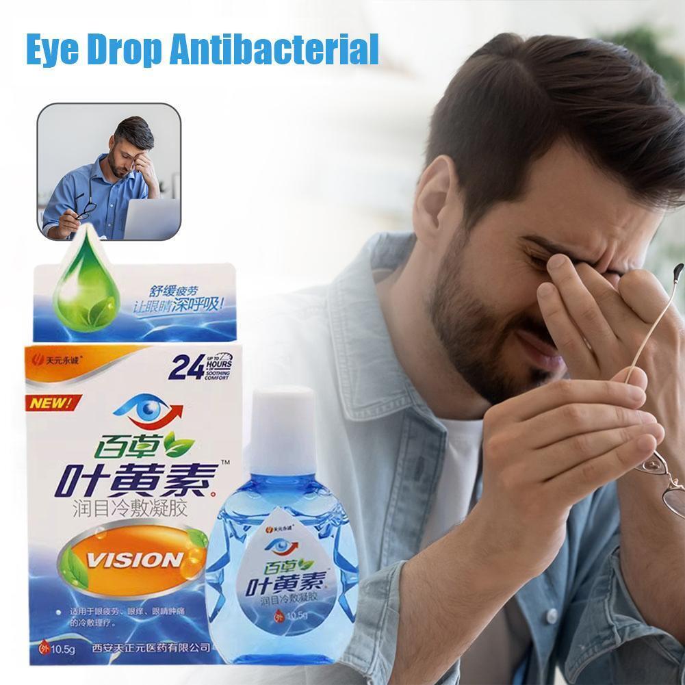 20ml Antibacterial Eye Drops Itching & Conjunctivitis & OphthalmiaEyes