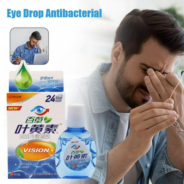 20ml Antibacterial Eye Drops Itching & Conjunctivitis & OphthalmiaEyes Care