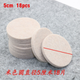 20mm Felt Chair Leg Pads 5mm Thick Floor Scratch Protector Mat Mute Non