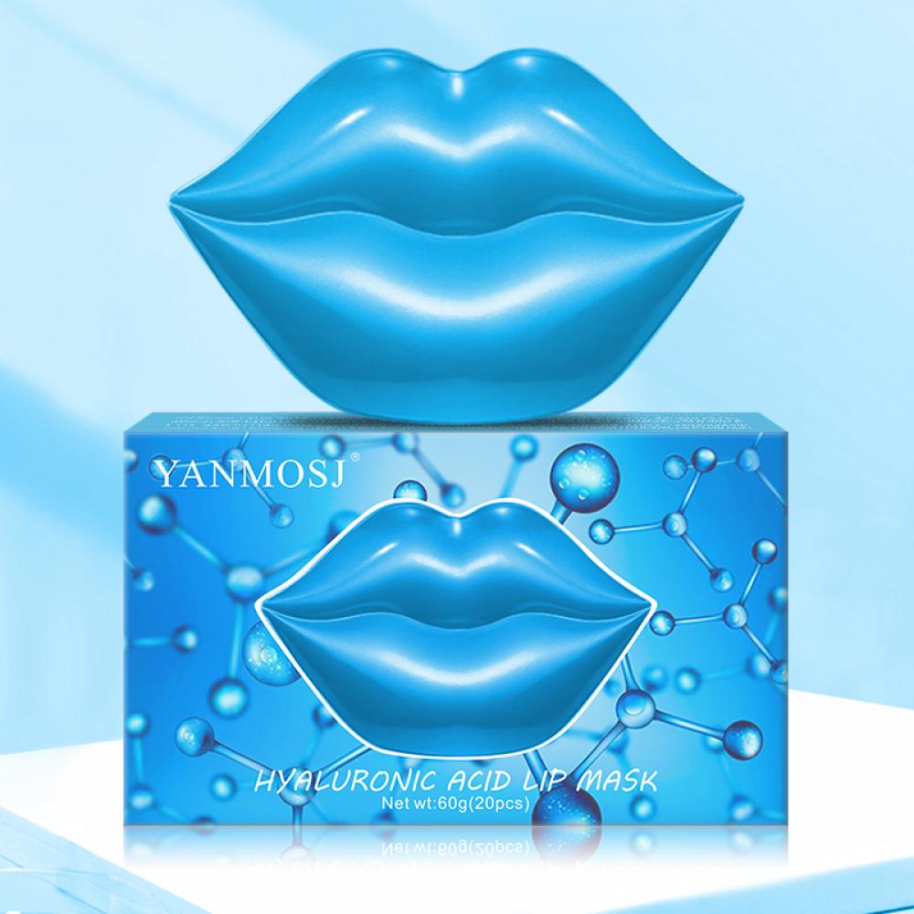20pcs Gel Treatment Lip Masks, Plumping Lips Balm Hydrates Lips