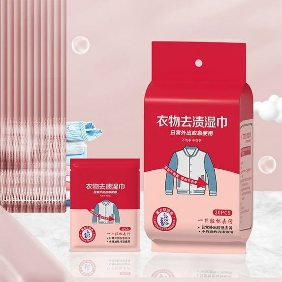 20pcs Individually Wrapped Clothes Stain Removal Wipes - No-Wash Cleaning Wipes for Oil, Dirt & Stains on White Shoes, Down Jackets & Clothing, Travel-Friendly Disposable Stain Remover, B