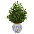 thumbnail image 1 of 21” Boxwood Artificial Plant in Decorative Vase (Indoor/Outdoor), 1 of 1