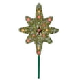 thumbnail image 1 of Northlight 21" Lighted Gold Star of Bethlehem Christmas Tree Topper - Multicolor Lights, 1 of 5