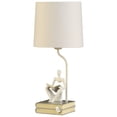 thumbnail image 1 of 21â€ Modern White Reader Sculpture Table Lamp, 1 of 4