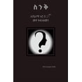thumbnail image 1 of &amp;#4661;&amp;#4757;&amp;#4677;: &amp;#4616;&amp;#4900;&amp;#4755;&amp;#4635; &amp;#4753;&amp;#4654; &amp;#4704; 21&am, (Paperback), 1 of 1