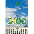 thumbnail image 1 of 2100 (Paperback), 1 of 1