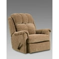 thumbnail image 1 of 2100-TBR Rocker Recliner, 1 of 1