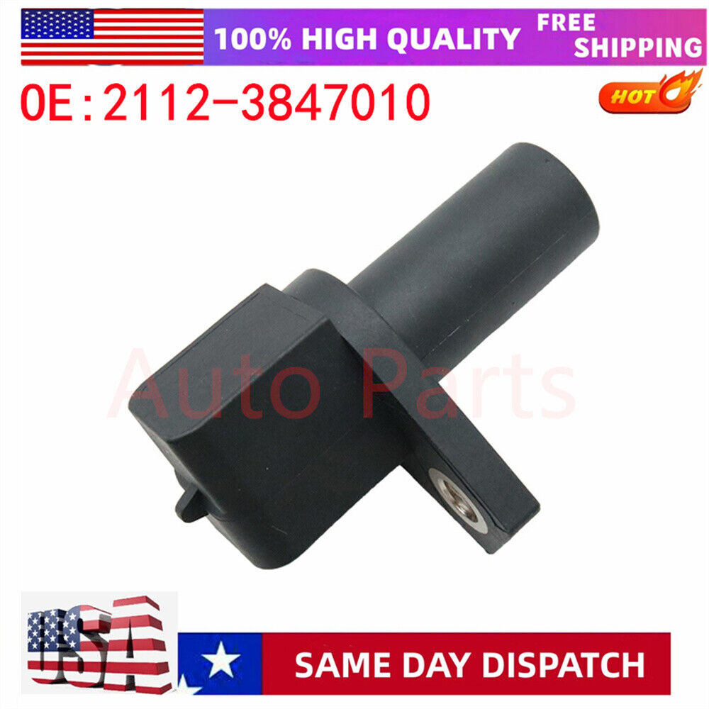 2112-3847010 Crankshaft Position Sensor For Lada 110 111 112 Kalina Niva