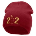 thumbnail image 1 of 212 Embroidered 8 inch Acrylic Short Blank Beanie - Red OSFM, 1 of 5
