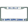 thumbnail image 1 of 212 Main LPO5874 6 x 12 in. Kappa Gamma Chrome License Plate Frame, 1 of 1