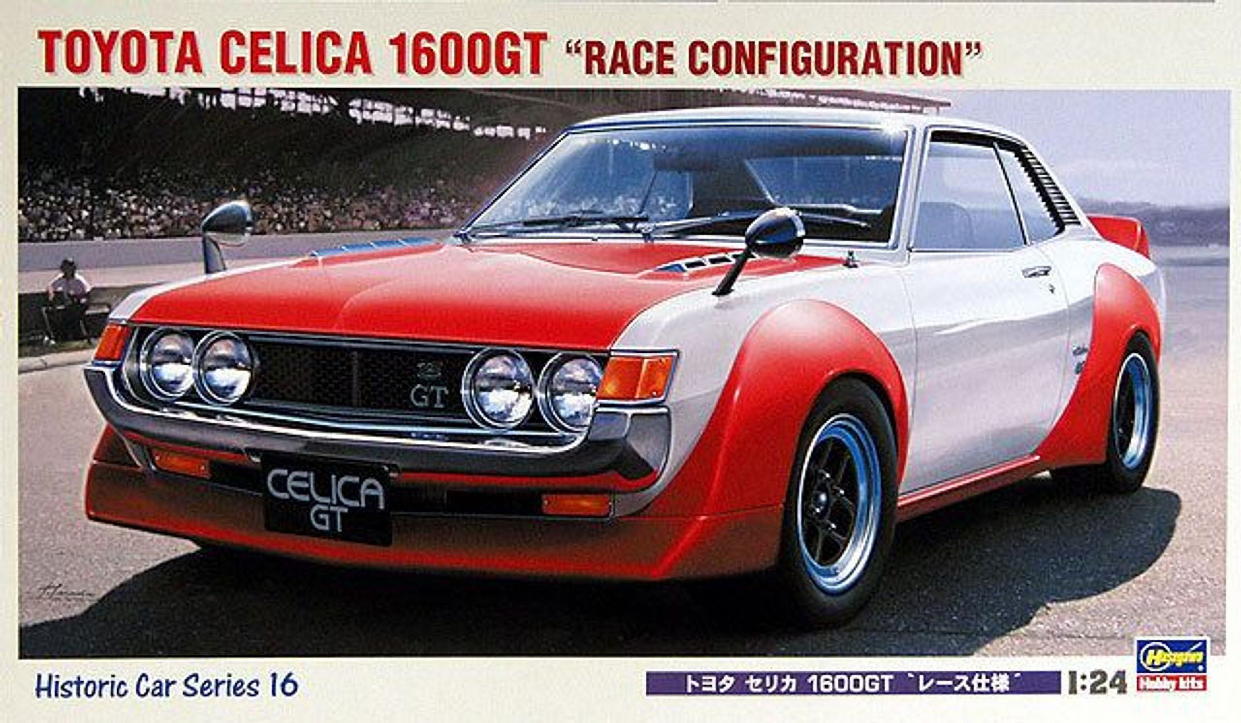 21216 1/24 Toyota Celica 1600GT 
