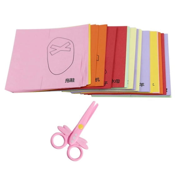 216sheets Children Paper Cutting