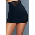 thumbnail image 1 of BeWicked Women's High-Waisted Half Slip 2178, 1 of 5
