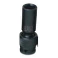 thumbnail image 1 of 218Umd 0. 5 In. Dr 1 8 Mm. Univ. Dp Imp Socket, 1 of 1