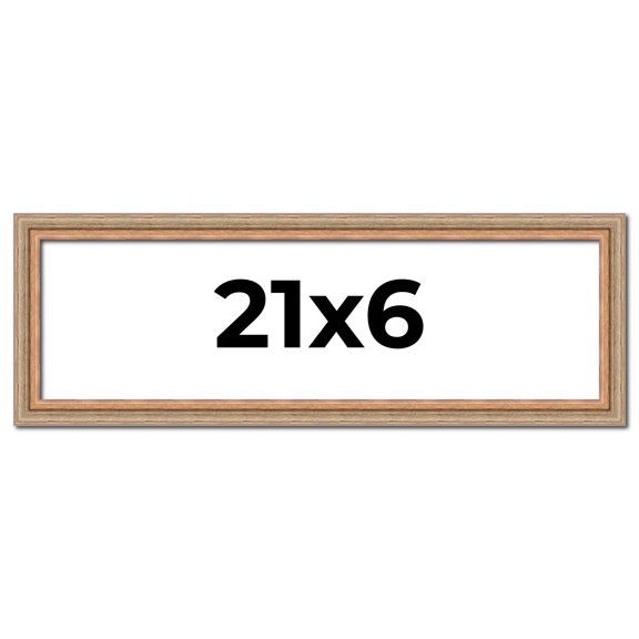 21x6 Frame Brown 60's Wooden Cabinet Solid Wood Picture Frame | 1 Inch Moulding Width | Complete
