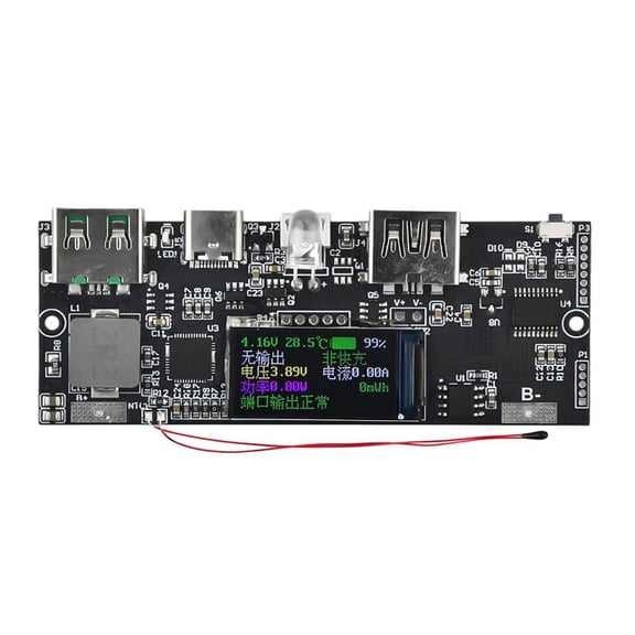 22.5W PD Color Screen Bidirectional Super Fast Charging Mobile Power Module Circuit DIY Motherboard 5V 4.5A No L Port