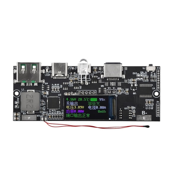 22.5W PD Color Screen Bidirectional Super Fast Charging Mobile Power Module Circuit DIY Motherboard 5V 4.5A with L Port,1 * Circuit Motherboard,Black