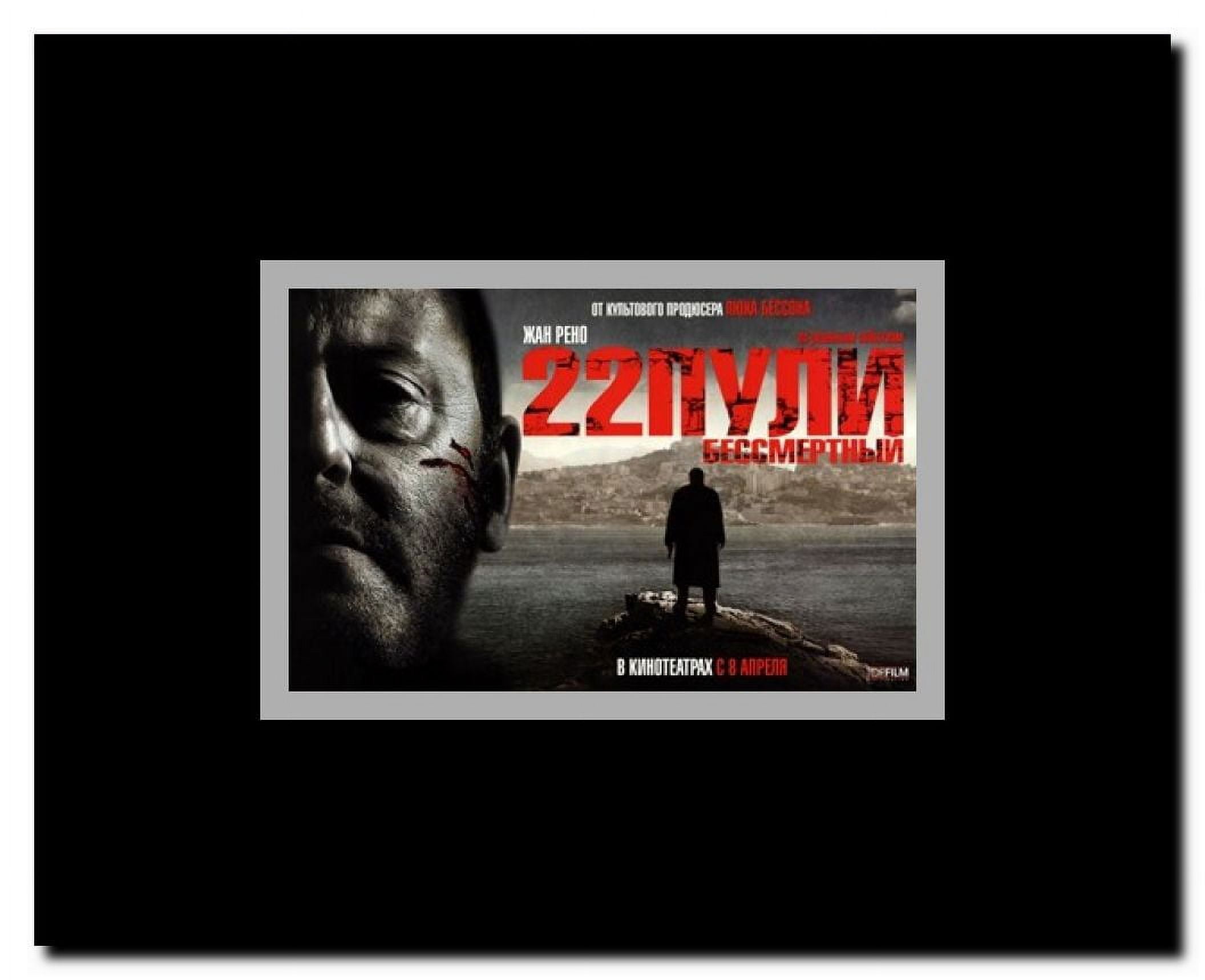 22 Bullets - Russian Style B Framed Movie Poster