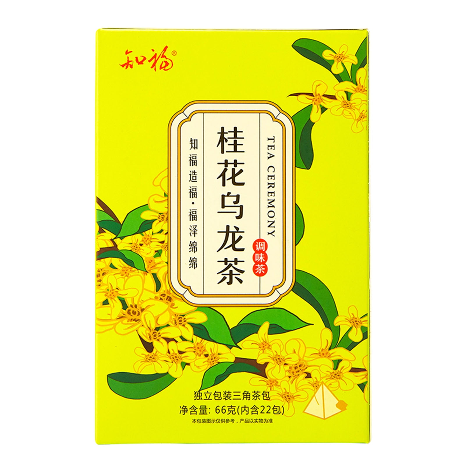 22 Count Osmanthus Oolong Tea Bags Dried Flavored Herbal Tea Thirst