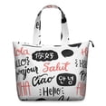 thumbnail image 1 of 22 Inch Oversized Travel Bag Lightweight Canvas Weekender Duffel with Multi Pockets, Slogan Print, 1 of 5