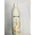thumbnail image 1 of 22 Luxury Argan Shampoo 1 L, 1 of 1