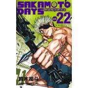 ＳＡＫＡＭＯＴＯ ＤＡＹＳ 22, Paperback